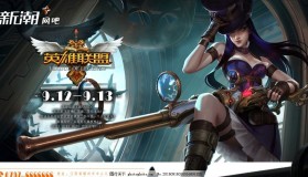 场外花絮 & 社区热议