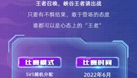 iQOO 15电竞旗舰手机：全新处理器，高刷新率屏，性能解析